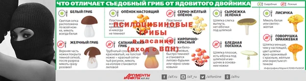 меф Богданович